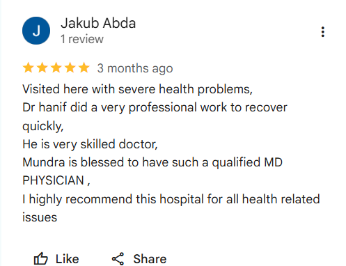 Agariya review 2